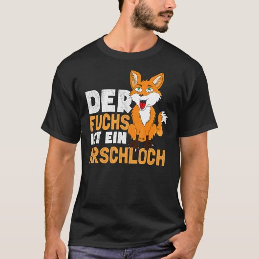 キツネは最低なニワトリ Tシャツ (正面)