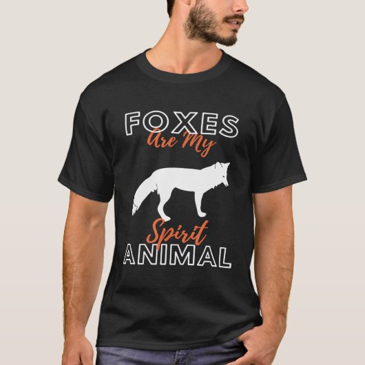 キツネは私の精神の動物の森の動物キツネ Tシャツ (正面)