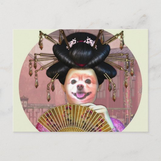 キツネは芸者で扇がある ポストカード (正面)