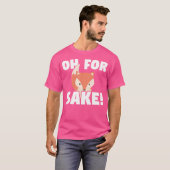 キツネオキツネ用 Tシャツ (正面フル)