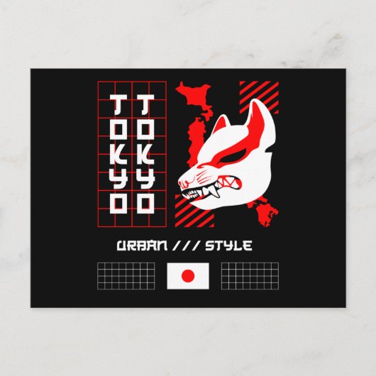 キツネキツネ東京市 ポストカード (正面)