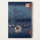キツネズアットナイト神社ヴィンテージ浮日本の世絵 プランナー手帳 (裏面)