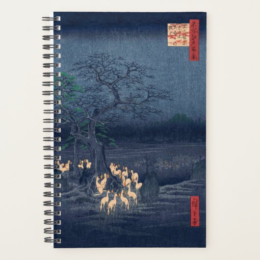 キツネズアットナイト神社ヴィンテージ浮日本の世絵 プランナー手帳 (正面)
