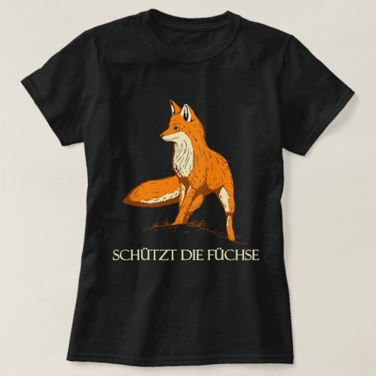 キツネ保護好きキツネ環境保護 Tシャツ (デザイン正面)