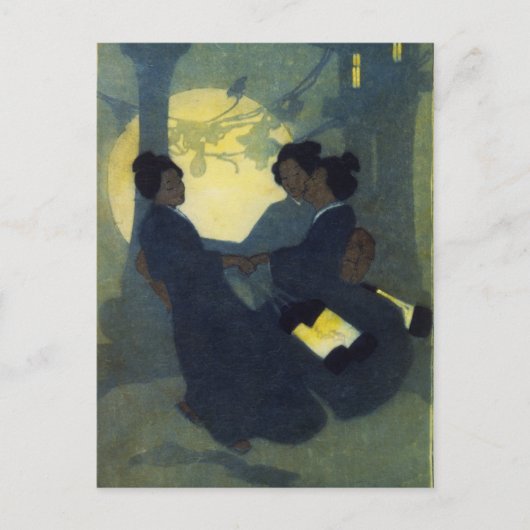 キツネ女性キツネ人間型枠by Bertha Lum ポストカード (正面)