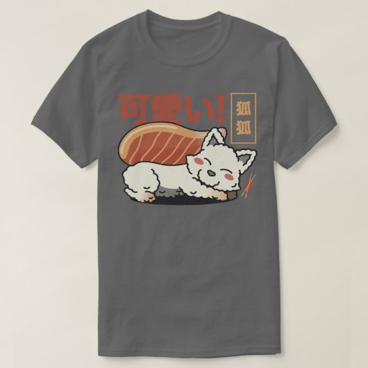 キツネ寿司鮭の刺身Tobe Fonseca Tシャツ (デザイン正面)