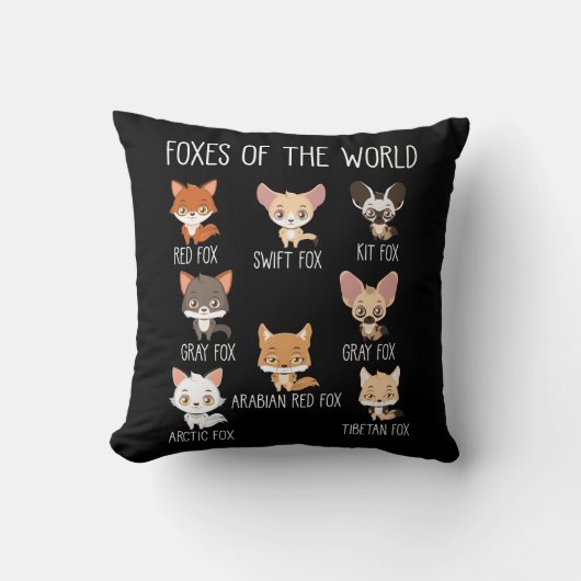 キツネ愛好家のための世界のギフトのキツネ クッション (正面)