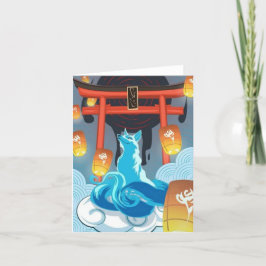 キツネ日本のとパゴダ サンキューカード