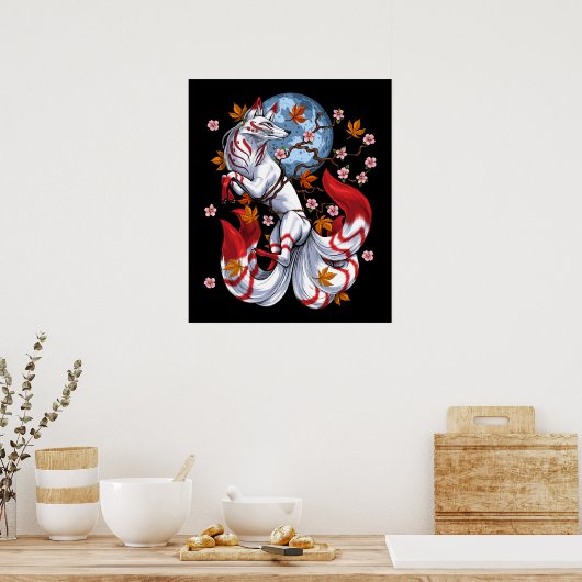 キツネ日本のキツネ ポスター (キッチン)