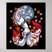 キツネ日本のキツネ ポスター (正面)