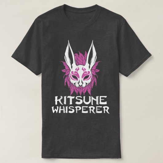 キツネ日本の文化キツネアートウィスパーラー動物 Tシャツ (デザイン正面)