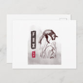 キツネ狐狸日本のスタイル墨絵 ポストカード (正面/裏面)