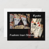 キツネ絵馬 ポストカード (正面/裏面)
