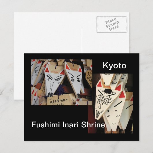 キツネ絵馬 ポストカード (正面/裏面)
