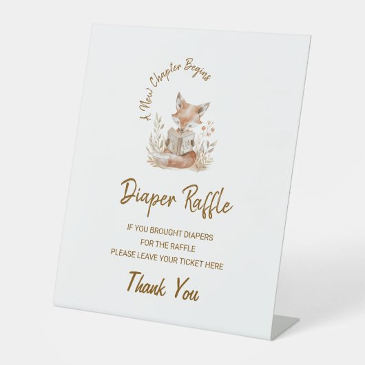 キツネ読の新しい章おむつラッフルの看板を始める 台座サイン (正面)