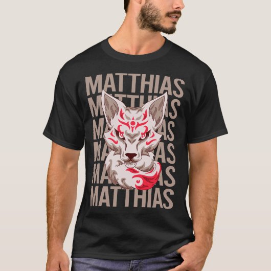 キツネ顔 - マティアス 名前 Tシャツ (正面)