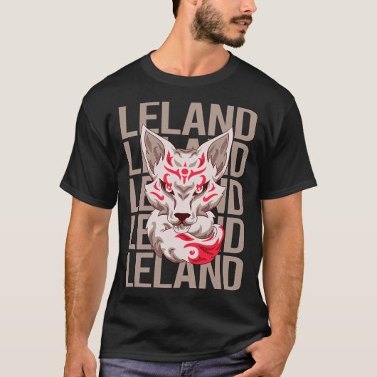 キツネ顔 - リーランドの名前 Tシャツ (正面)