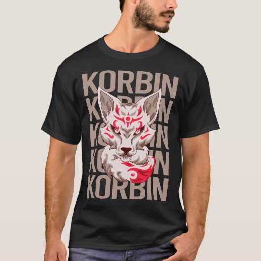 キツネ顔 - Korbin 名前 Tシャツ (正面)