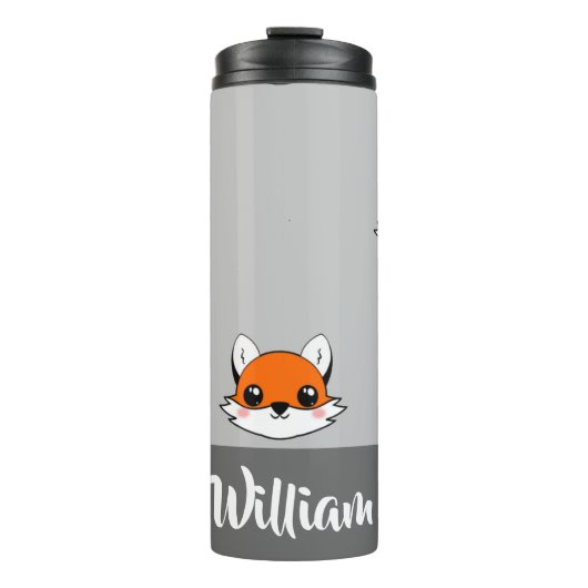 キツネ（灰色） タンブラー (正面)