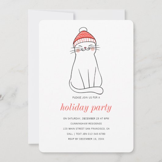 キティおもしろいキャットパーティーホリデーパーティー招待状 招待状 (正面)