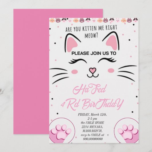 キティと友達の誕生日招待状、印刷可能なP 招待状 (正面/裏面)