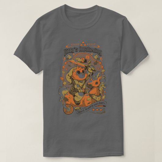 キティの目覚め Tシャツ (デザイン正面)