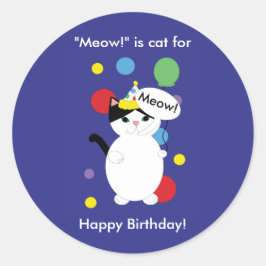 キティカラフルネコMeowおもしろい誕生日パーソナライズ ラウンドシール