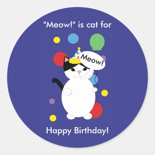キティカラフルネコMeowおもしろい誕生日パーソナライズ ラウンドシール (正面)