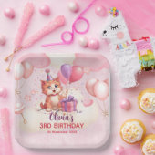 キティキャットお誕生日パーティー紙皿 ペーパープレート (パーティー)