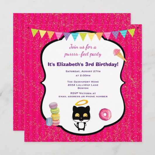 キティキャットアイスクリームバースデーパーティー招待状 招待状 (正面/裏面)