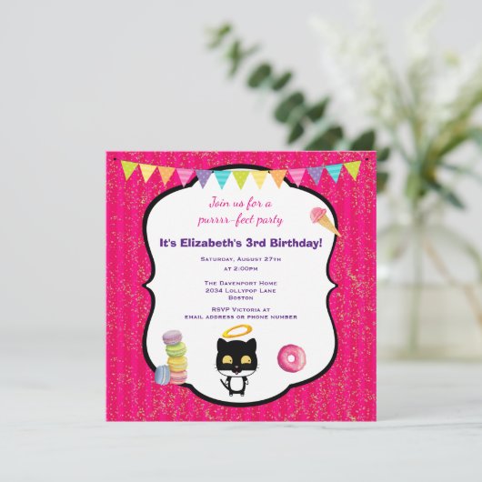 キティキャットアイスクリームバースデーパーティー招待状 招待状 (スタンド正面)