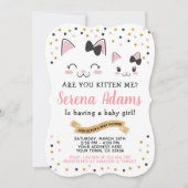 キティキャットガールズベビーシャワー招待状 招待状 (正面)