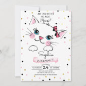 キティキャット誕生日招待状 招待状 (正面)