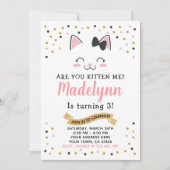 キティキャット誕生日招待状 招待状 (正面)