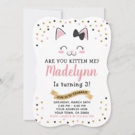 キティキャット誕生日招待状 招待状