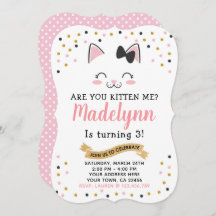 キティキャット誕生日招待状