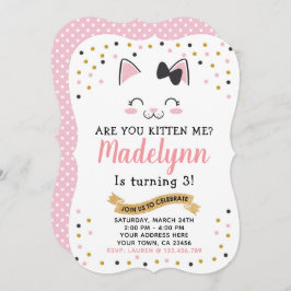 キティキャット誕生日招待状 招待状