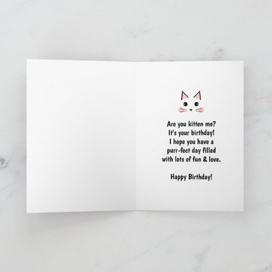 キティパーソナライズされたキャット誕生日 カード (内部)