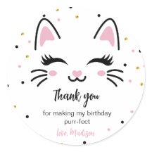 キティ猫の誕生日パーティーおベビーピンクの女の子