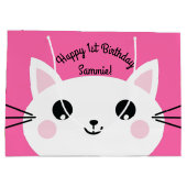 キティ猫の誕生日パーティーキッズ ラージペーパーバッグ (裏面)