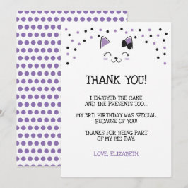 キティ猫感謝カード 招待状