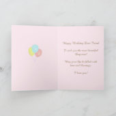 キティ猫誕生日が友人を願う カード (内部)