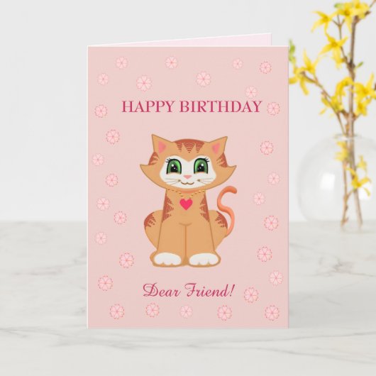 キティ猫誕生日が友人を願う カード (黄色い花)