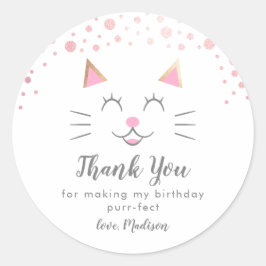 キティ・キャット・バースデーパーティーのお願い ラウンドシール