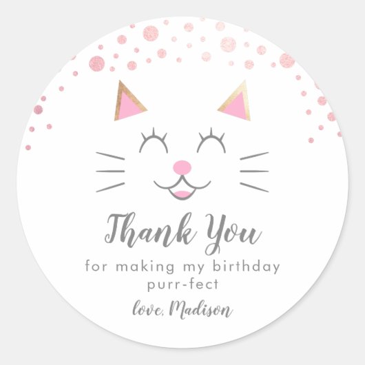 キティ・キャット・バースデーパーティーのお願い ラウンドシール (正面)