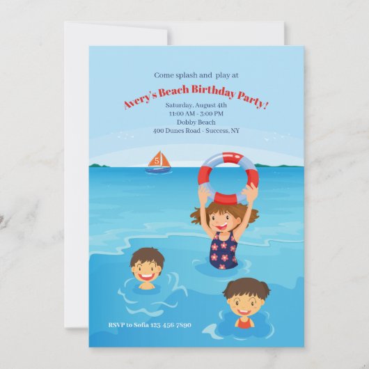 キディビーチ誕生日パーティーへの招待 招待状 (正面)