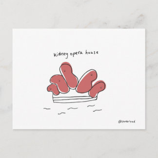 キドニーオペラハウスのはがき ポストカード