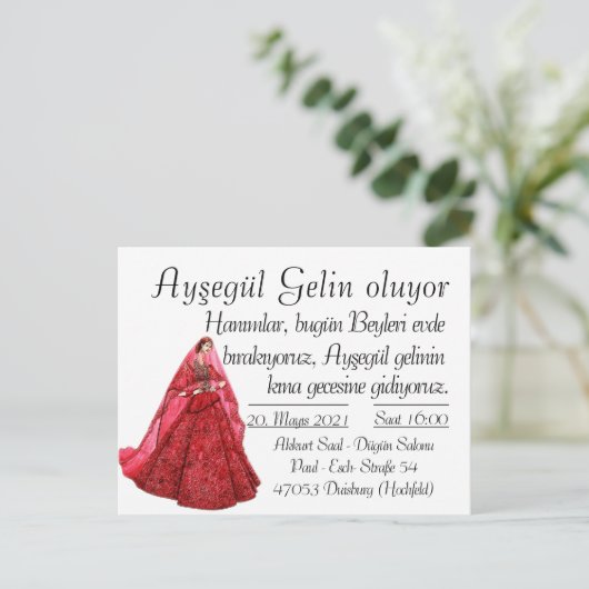 キナ ポストカード (スタンド正面)