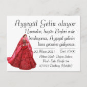 キナ ポストカード (正面)