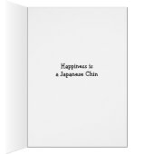 キニアートチ日本のン (内側 (右))